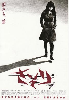 宋柏舟